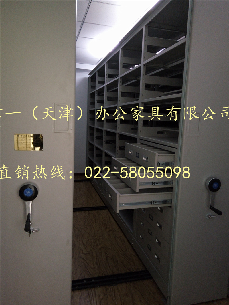 IMG20160118182920.jpg
