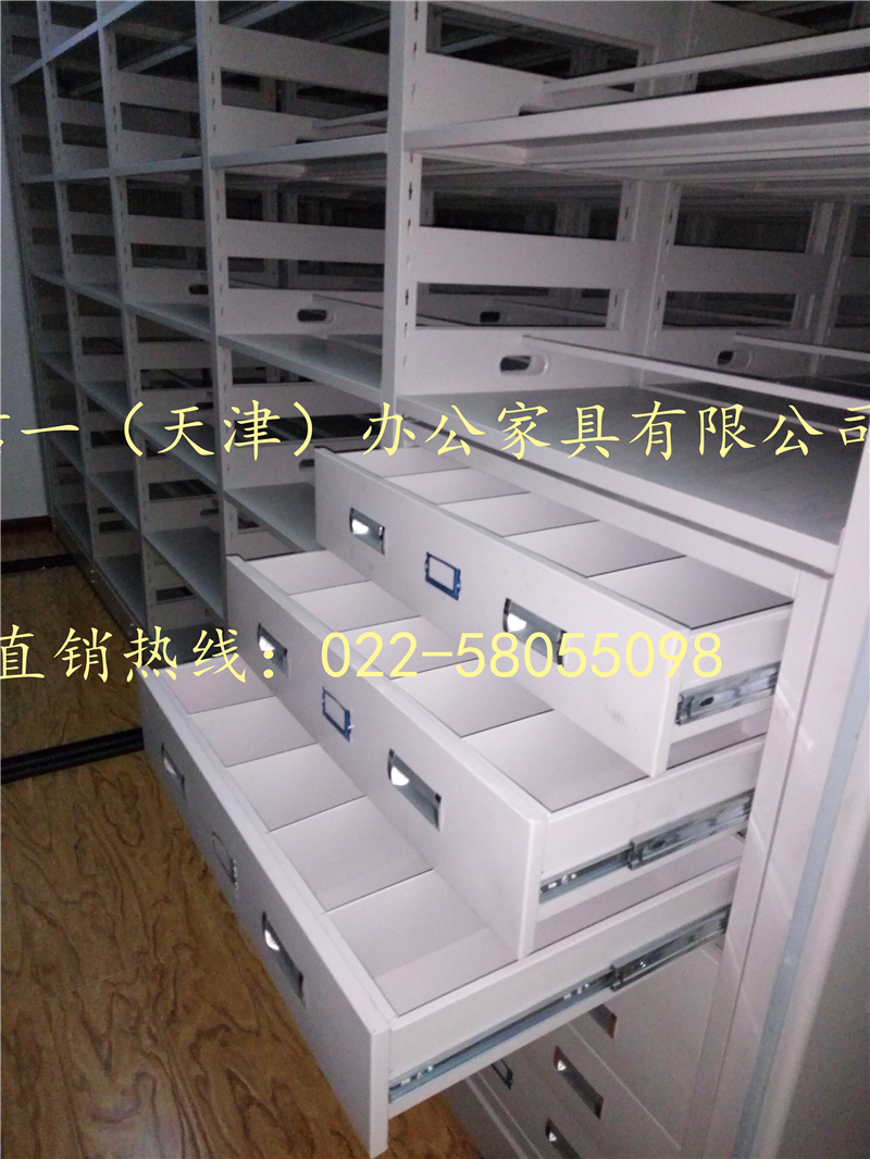 IMG20160118183051.jpg