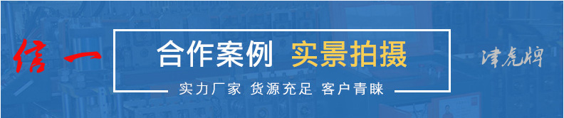 信一1.jpg