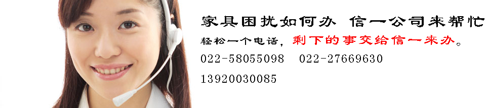 密集柜定制 密集柜定制